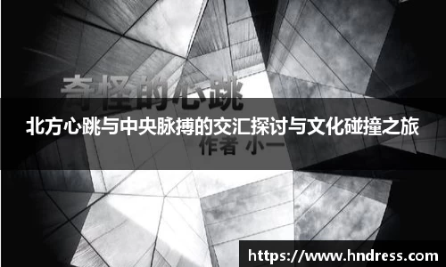 雷竞技电竞
