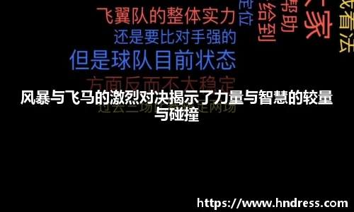 雷竞技