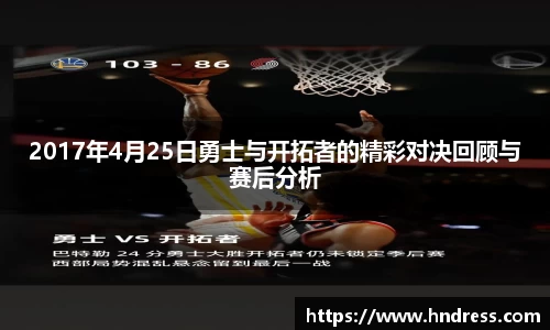 雷竞技电竞