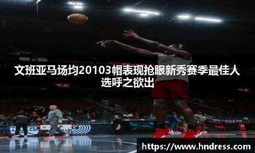 雷竞技官网地址